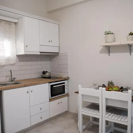 Alex & شقة أريلاز